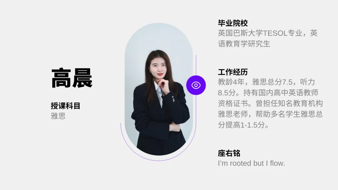 上海新加坡高中｜上海双威公学上海学校新加坡留学项目2025年招生简章！