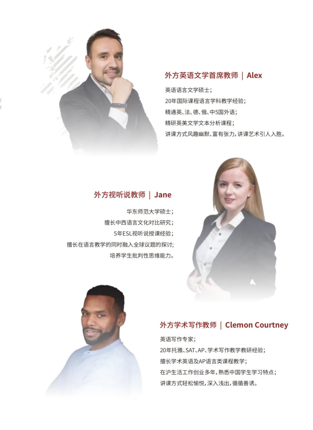 上海国际高中｜上海英澳美行中国际2025年招生简章！双学籍！新增日本高中！