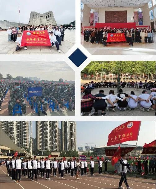 2025辽宁大学国际教育中心2+2国际本科招生简章