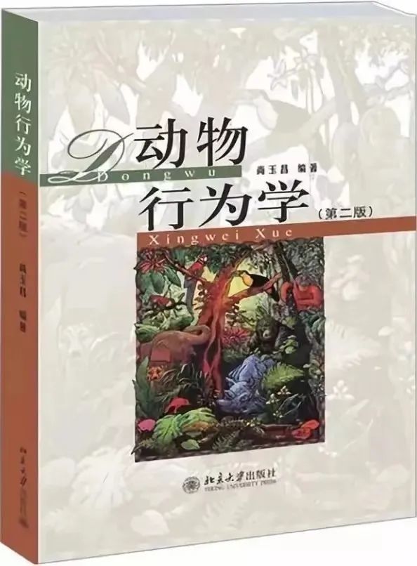 生物学奥赛怎么备考？生物竞赛教材&入门课程推荐~