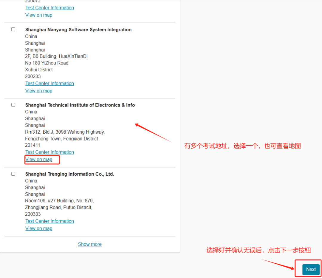 TMUA/ESAT/TARA 报名今晚10点开抢！考位告急，手慢无！