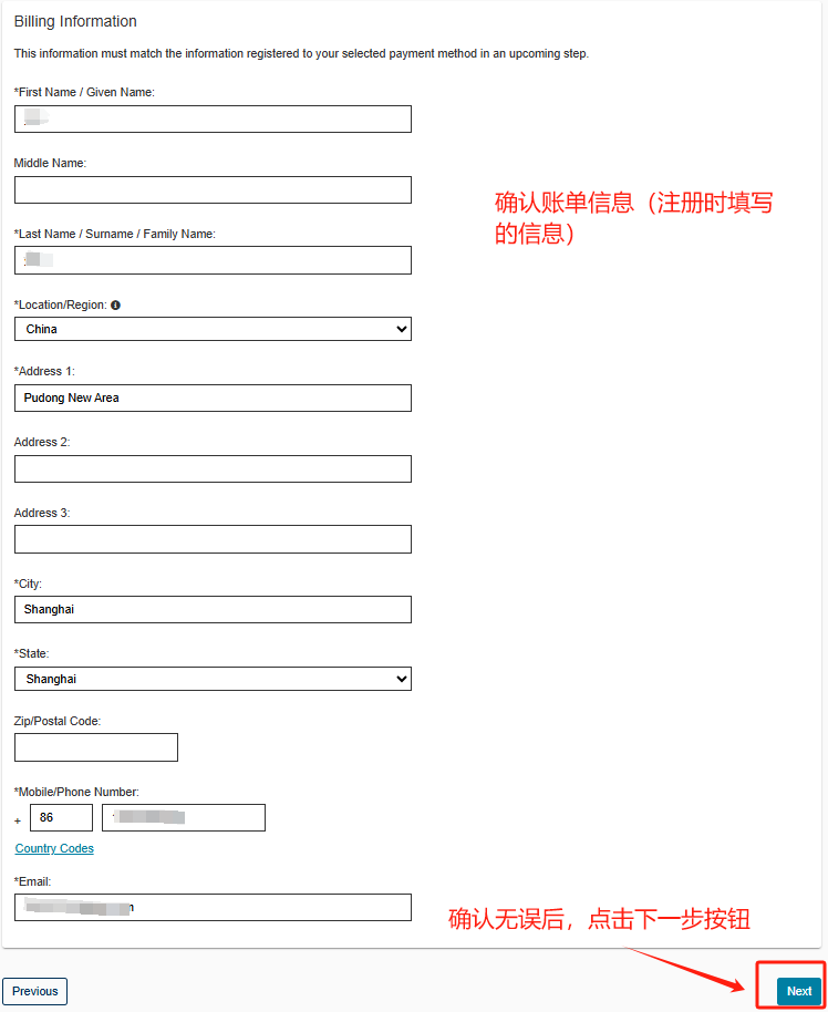 TMUA/ESAT/TARA 报名今晚10点开抢！考位告急，手慢无！