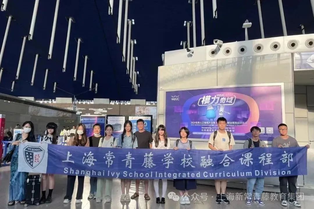 香港本地生定义修订的全面答疑！常青藤学校上海校区和香港姐妹学校校区 助力长三角DSE家庭无忧！