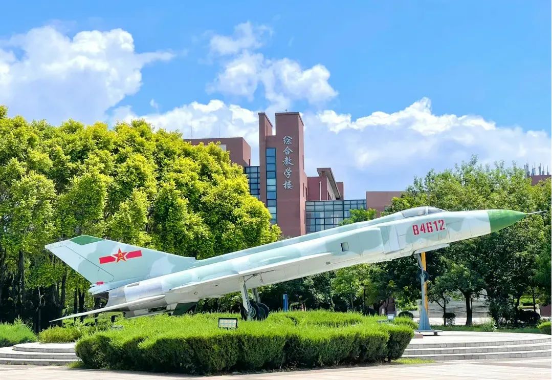 2025沈阳航空航天大学NCUK1+3世界名校项目招生简章