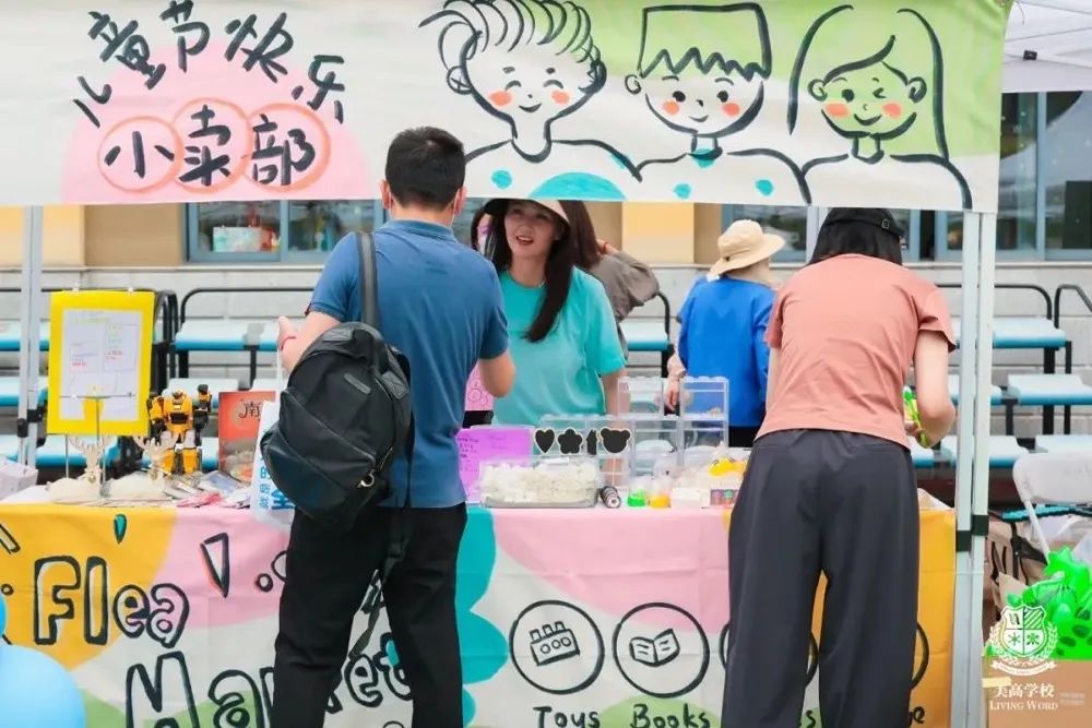 公益，是LWS美高学子的第二门必修课