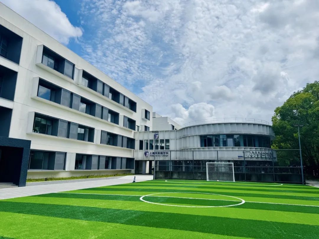 直击上海常青藤学校张江科学城新校区探校日：双轨制科创课程与大学城校园引关注！
