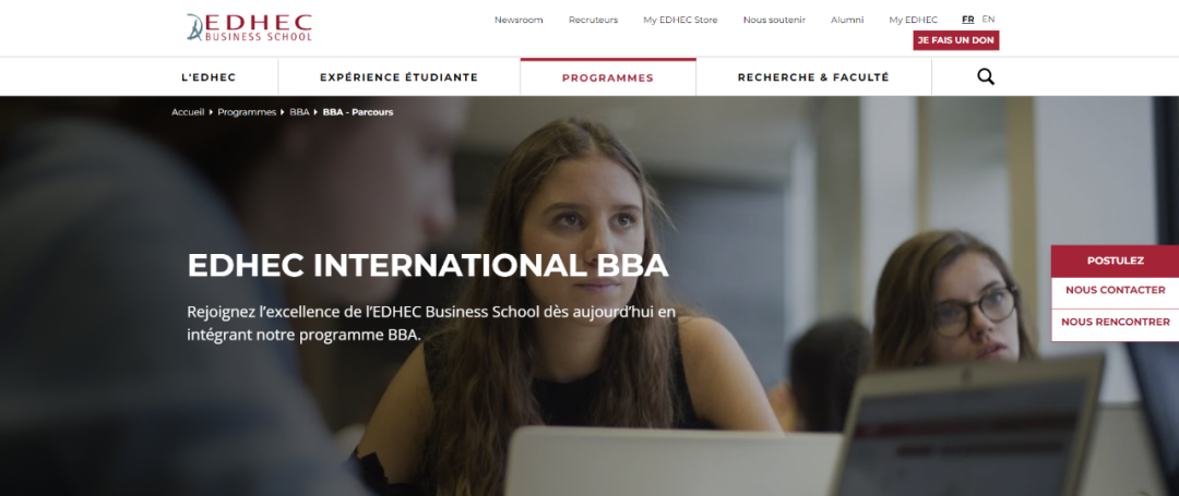 26fall申请季 | EDHEC北方高商四年制本科国际BBA申请批次公布！