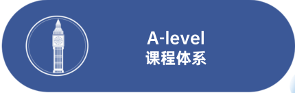 江苏择校|常州市宋剑湖高级中学国际部