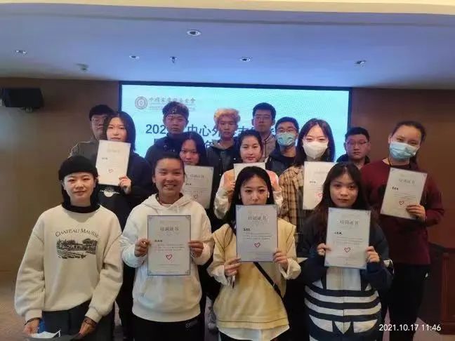 中外合办 | 2025年北京工商大学2+2国际本科（马来西亚、英联邦国家方向）招生简章！