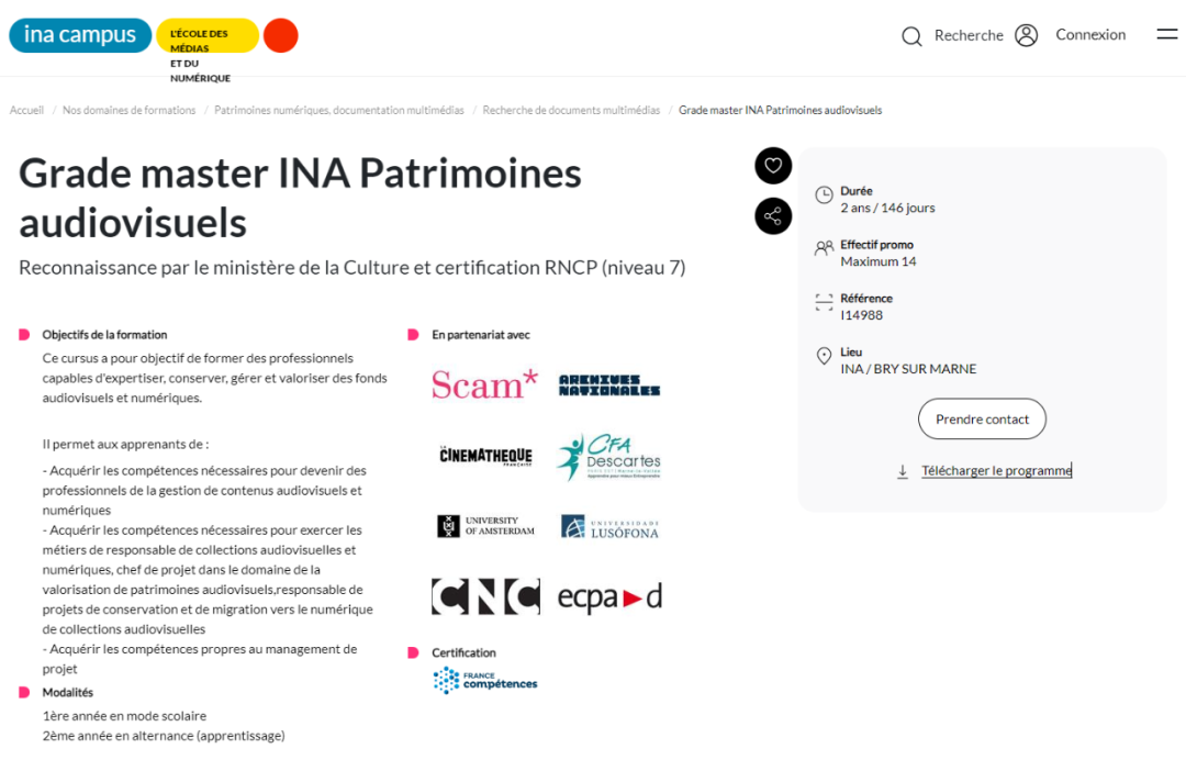 INA Campus 法国国家视听学院：两年制硕士音像遗产 Patrimoines audiovisuels