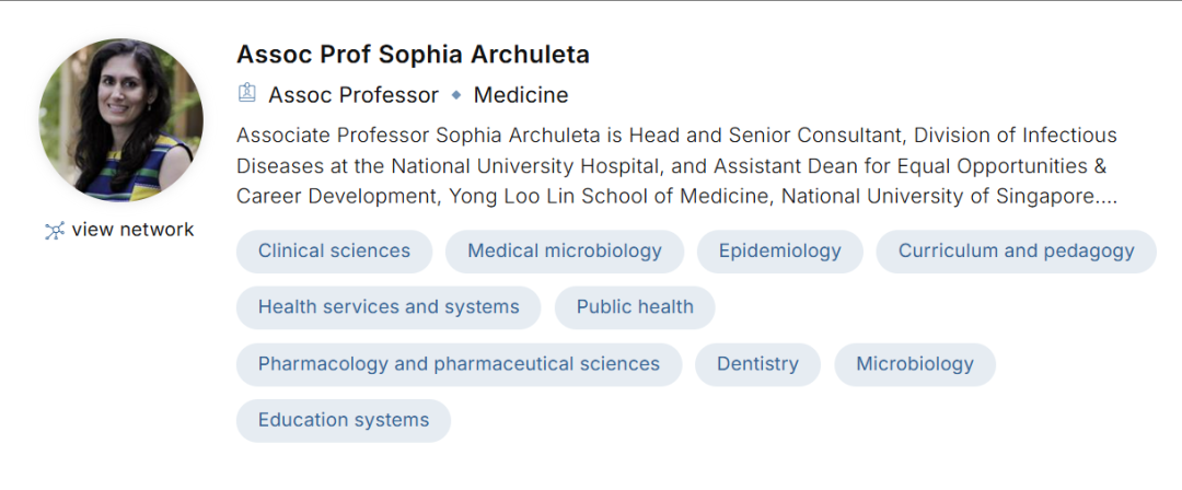 新加坡国立大学全奖博士项目 (Prof. Sophia Archuleta)