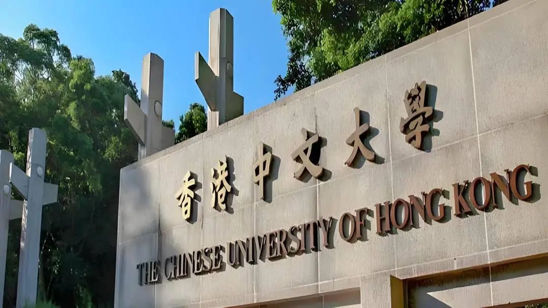 最新！26FALL英港新各校新增专业汇总