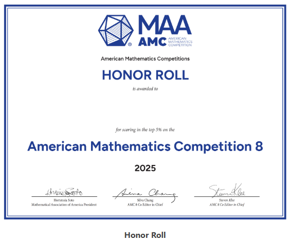 【内附AMC8资料】AMC8数学竞赛奖项如何设置?各类奖项都有什么用途呢？