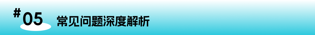 IGCSE 解锁全球教育通行证：一文读懂IG孩子未来国际赛道的关键起点