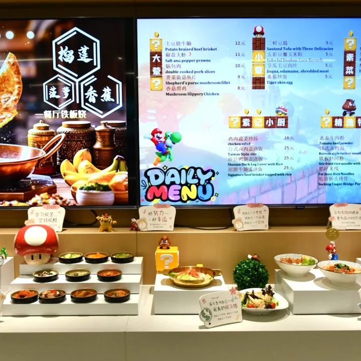 遇见紫竹，跃向未来 | 2025级新生开学报到纪实