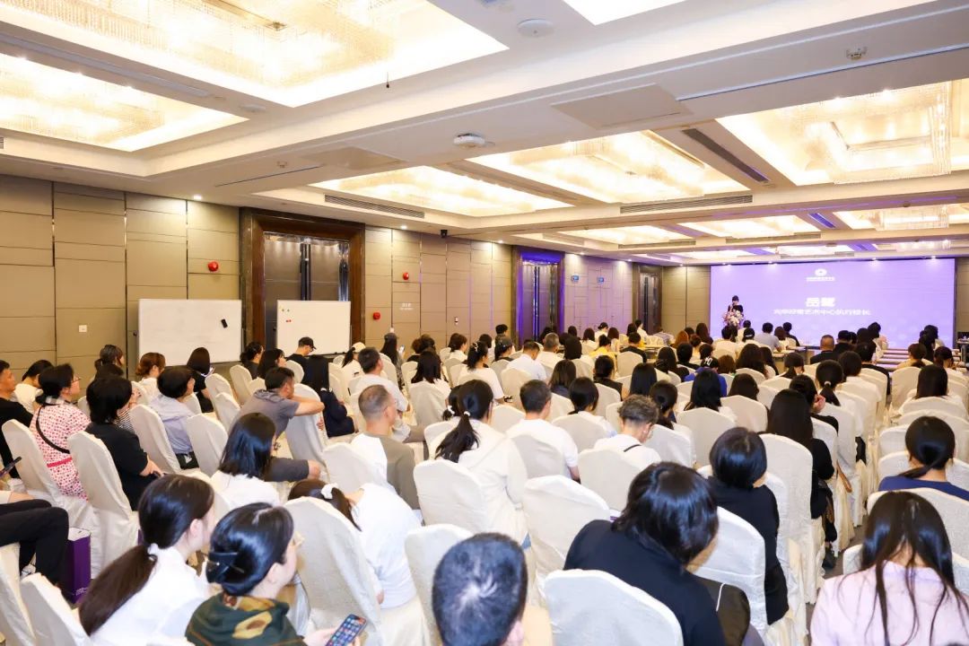 欢迎新同学！光华好奇2025新生开学典礼