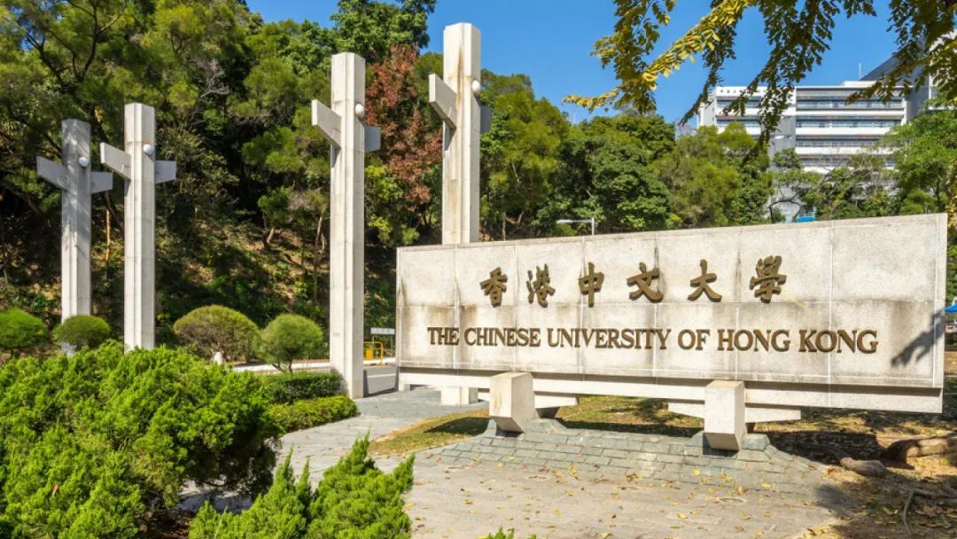 香港本科申请水涨船高？“港三”最新录取趋势与学术要求来了！