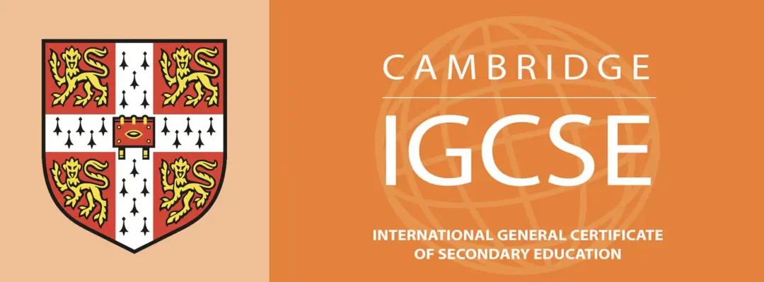 IGCSE课程含金量解析｜新手小白如何高效规划？附高清教材+高频词汇免费领~
