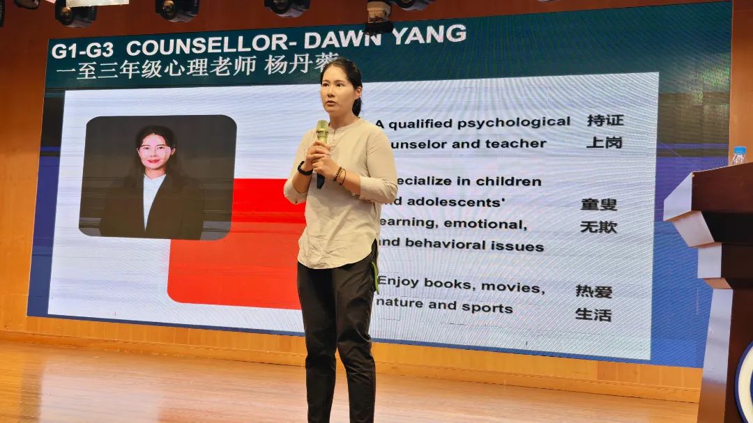 协和浦东 | 向阳而新，蓄力而行——新学年教师培训回顾 2025-2026 Faculty Training Recap