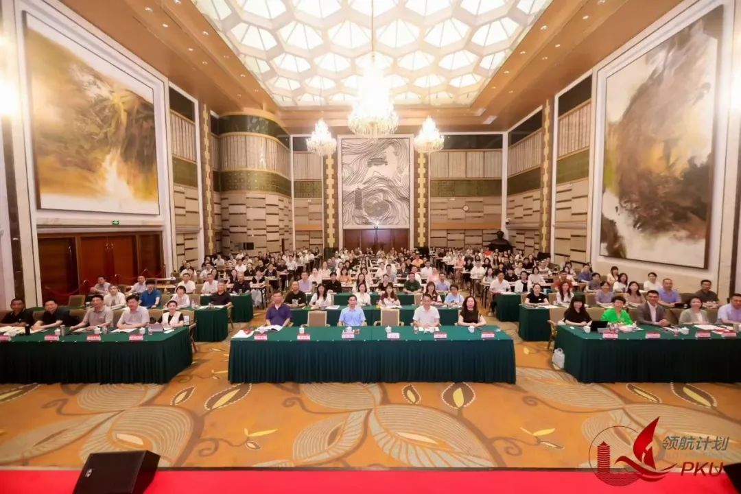 一场关于教育深度的奔赴，这个暑假我们一直在路上