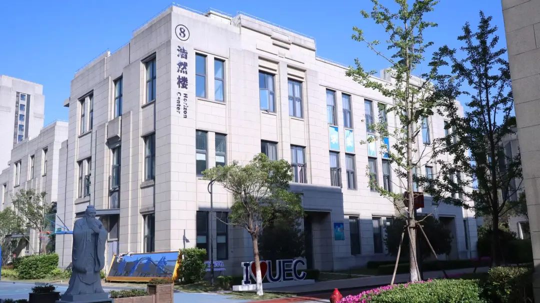 A-Level学术学科看国际学校，上海UEC学校实力体现在哪里？