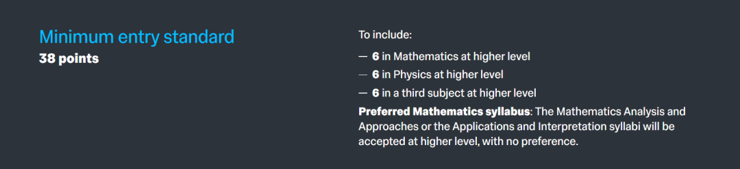 帝国理工这三类专业，真的很喜欢录取中国学生...