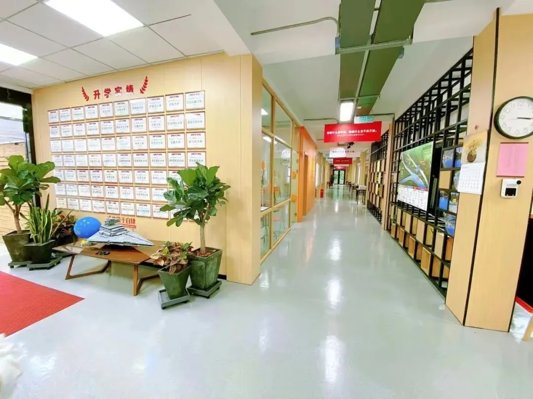 朝阳义塾2025年秋季新学期在校生开学报到通知