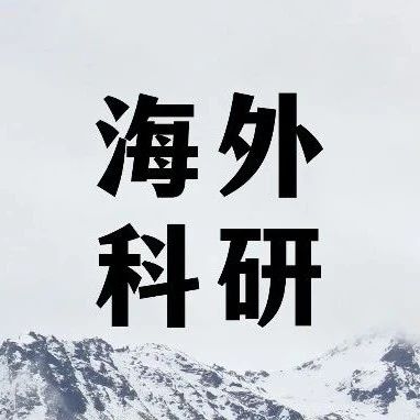 哈佛大学讲席终身教授科研项目：公司金融维度下的商业融资与策略研究