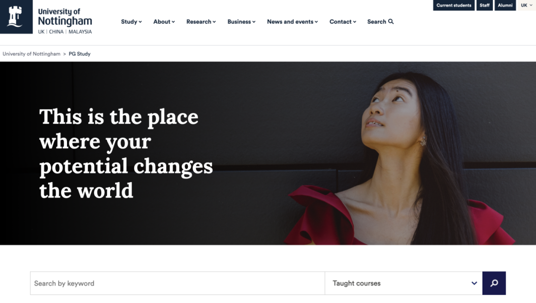 诺丁汉大学:绿色学府里的全球课堂 诺丁汉大学:绿色学府里的全球课堂