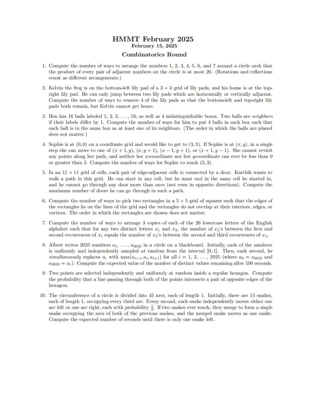 竞赛科普｜HMMT 哈佛-麻省理工学院数学锦标赛