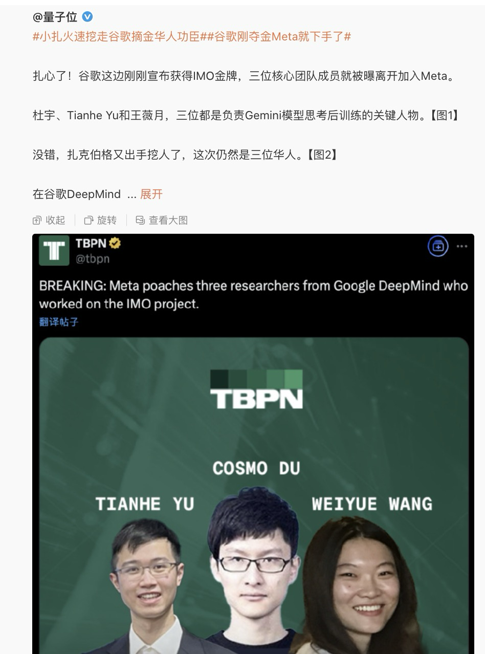 8.27托福下午场写作范文+分析| 大卖场+如何吸引新员工? 8.27托福下午场写作范文+分析| 大卖场+如何吸引新员工?