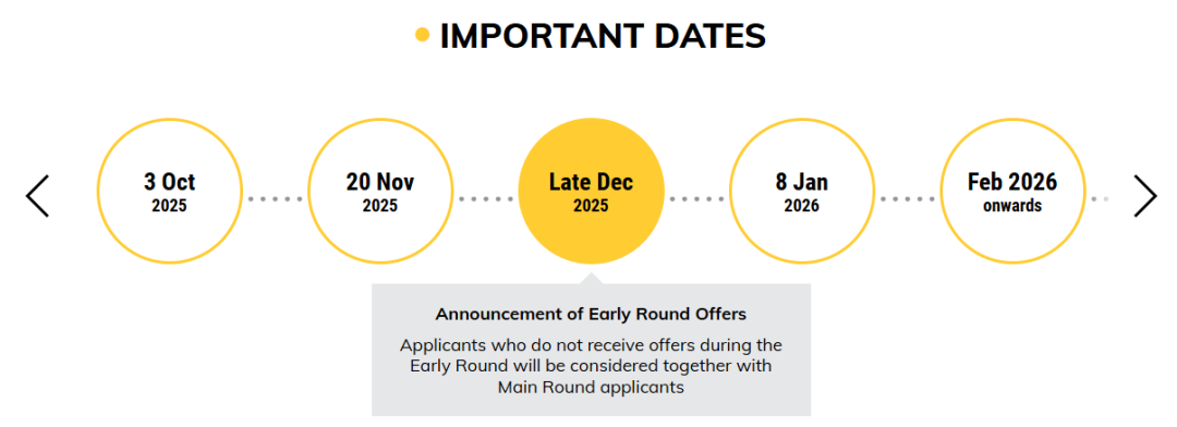 香港大学2026本科申请来袭!学费三年连涨,9月抢占先机 香港大学2026本科申请来袭!学费三年连涨,9月抢占先机