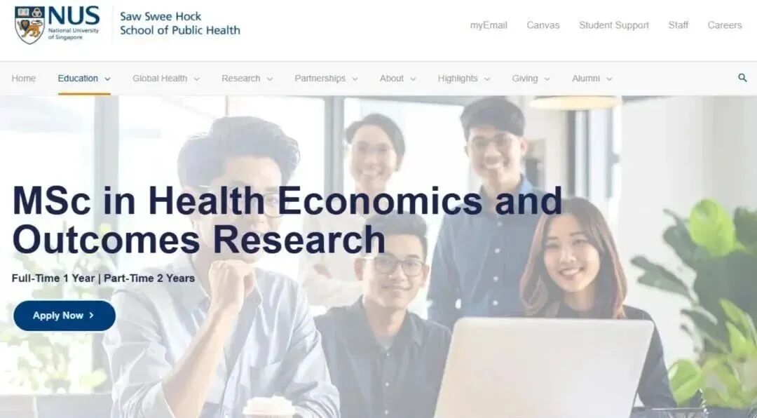 新国立NUS、南洋理工NTU开设多个新专业！商科、理科、工科、文科多路齐开！