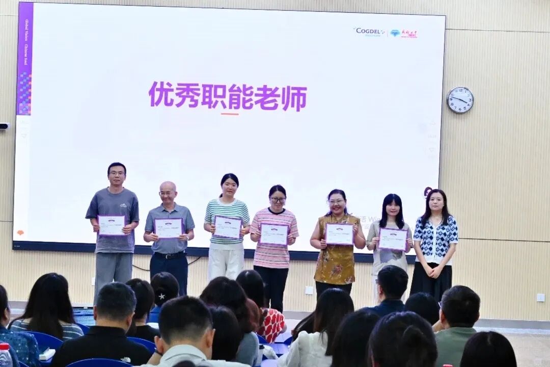 未雨绸缪迎开学，精心筹备启新程 ——成都七中国际部2025年秋季开学准备工作纪实