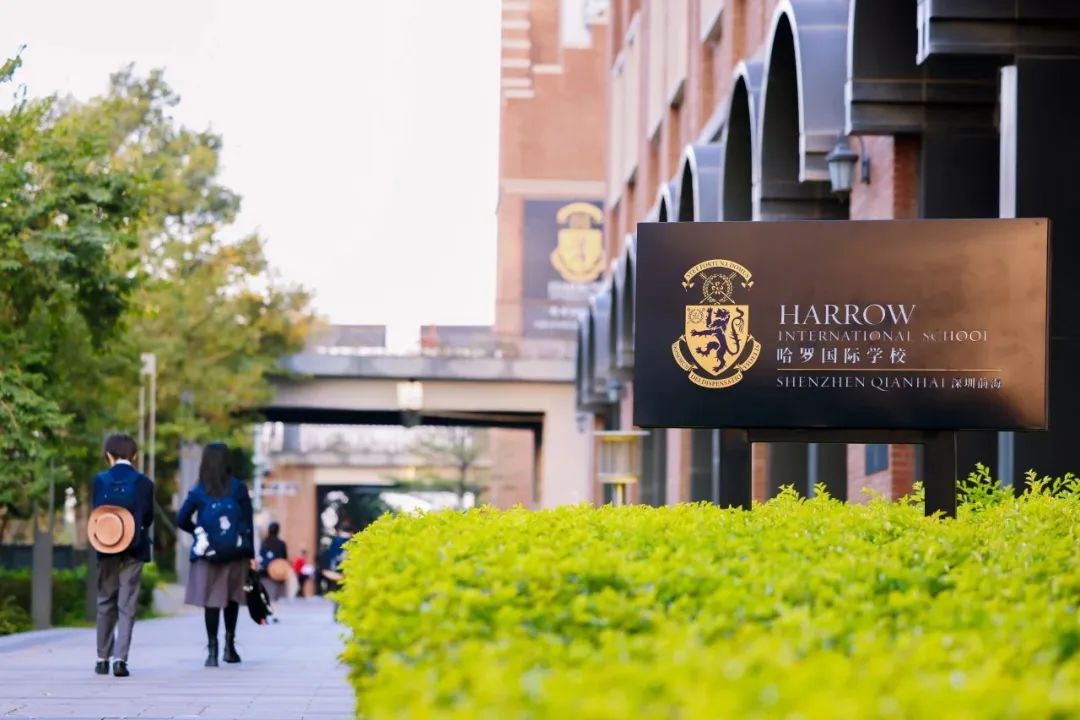 盘点深圳有钱也进不去的国际学校，入学门槛极高！