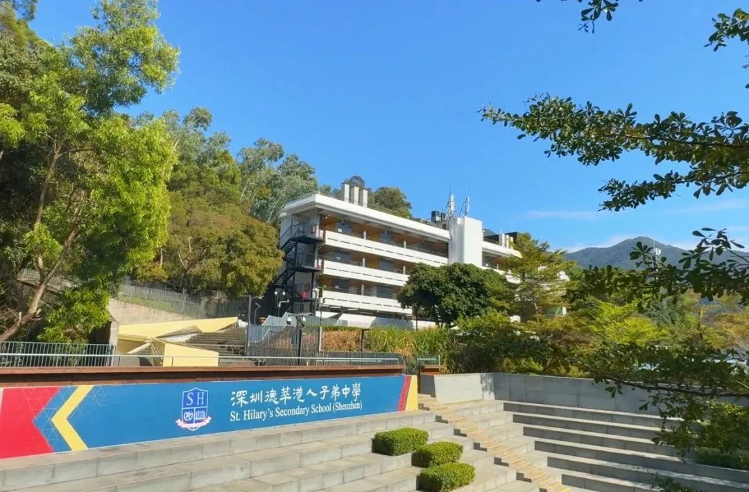 重磅！香港名校基因落地深圳，这所德萃中学成港宝家长新宠！