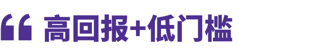 全球唯一“写+辩”双赛制英语赛事｜IPPF国际公共政策论坛招募启动！