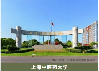 直击上海常青藤学校张江科学城新校区探校日：双轨制科创课程与大学城校园引关注！