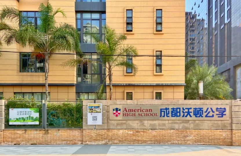 A-Level放榜保姆级攻略：三大考试局时间、查分流程、补录技巧，一篇搞定……附成都热门A-Level学校