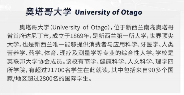 中外合办 | 2025辽宁大学2+2国际本科招生简章！