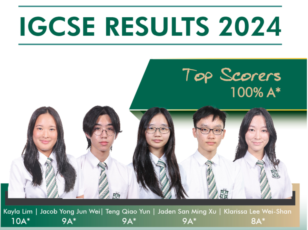 马来西亚圣约瑟夫国际学校（SJIIS）｜落座富人区的Alevel+IB学校全解析
