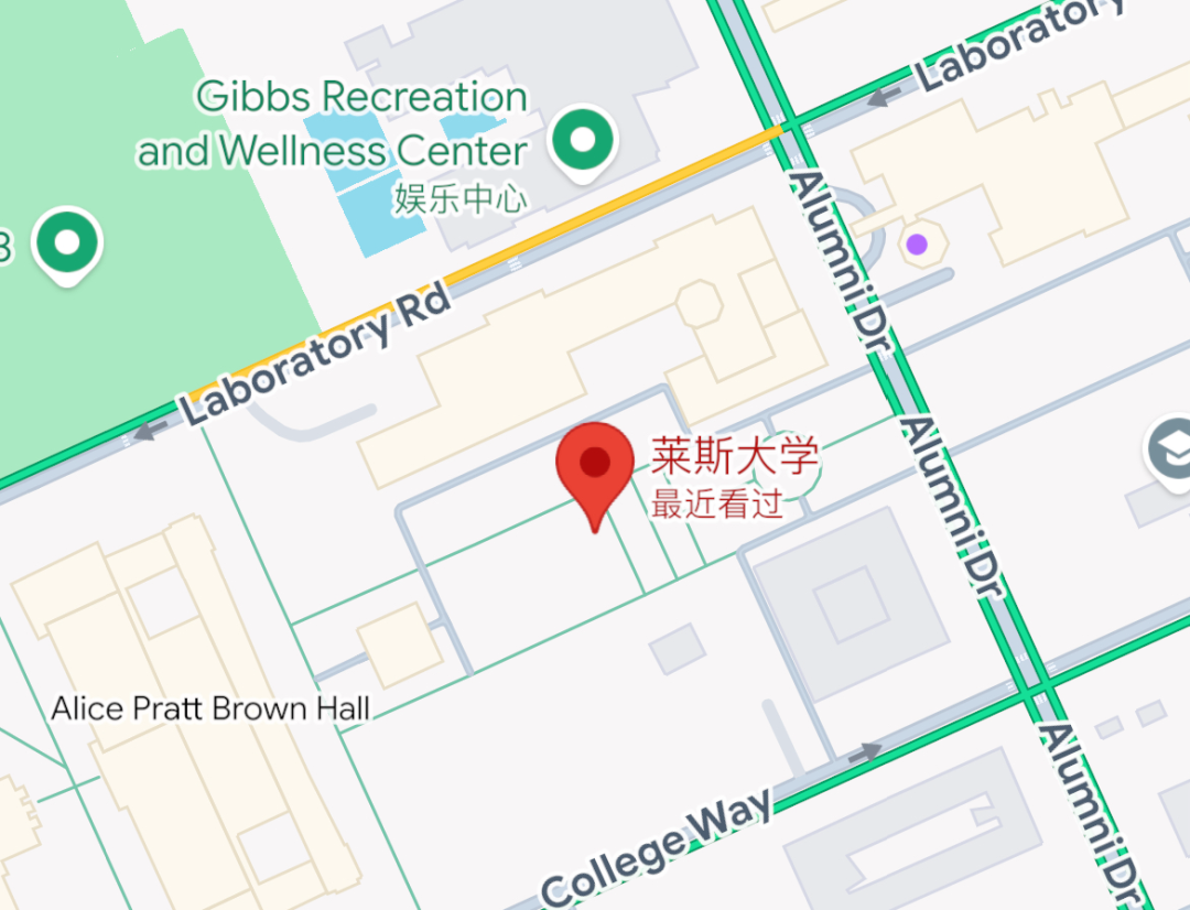 莱斯大学：科学之心，南方的理想主义灯塔