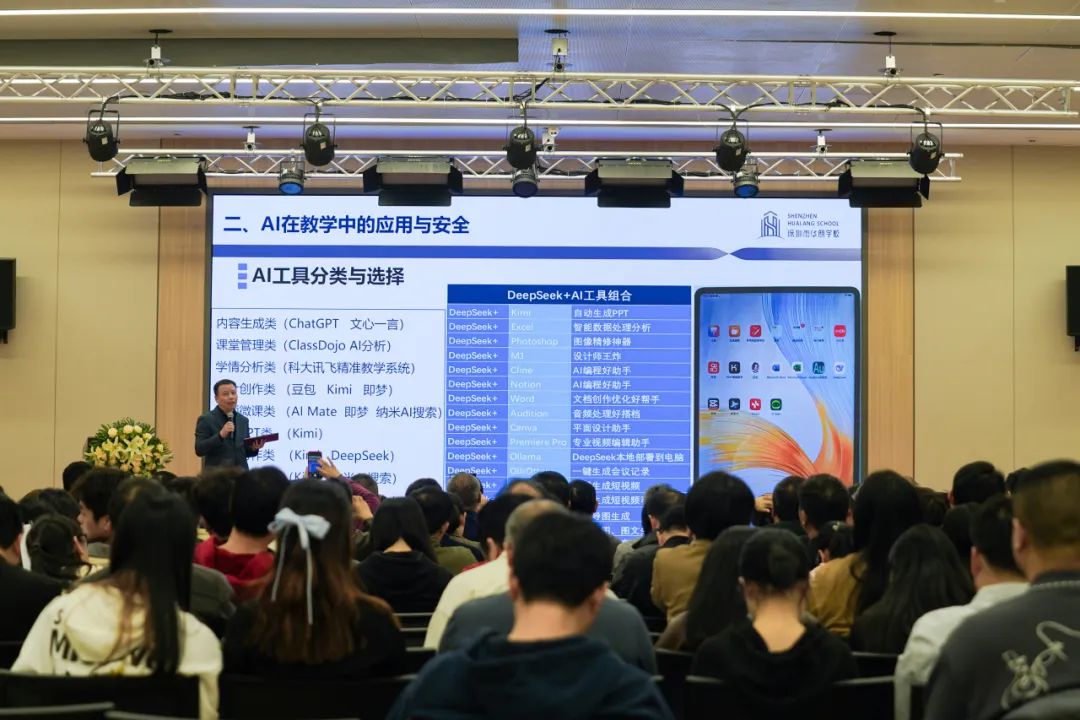 中考后转轨迷茫？这所优质黑马校还有少量名额，国内国际双通道升学！