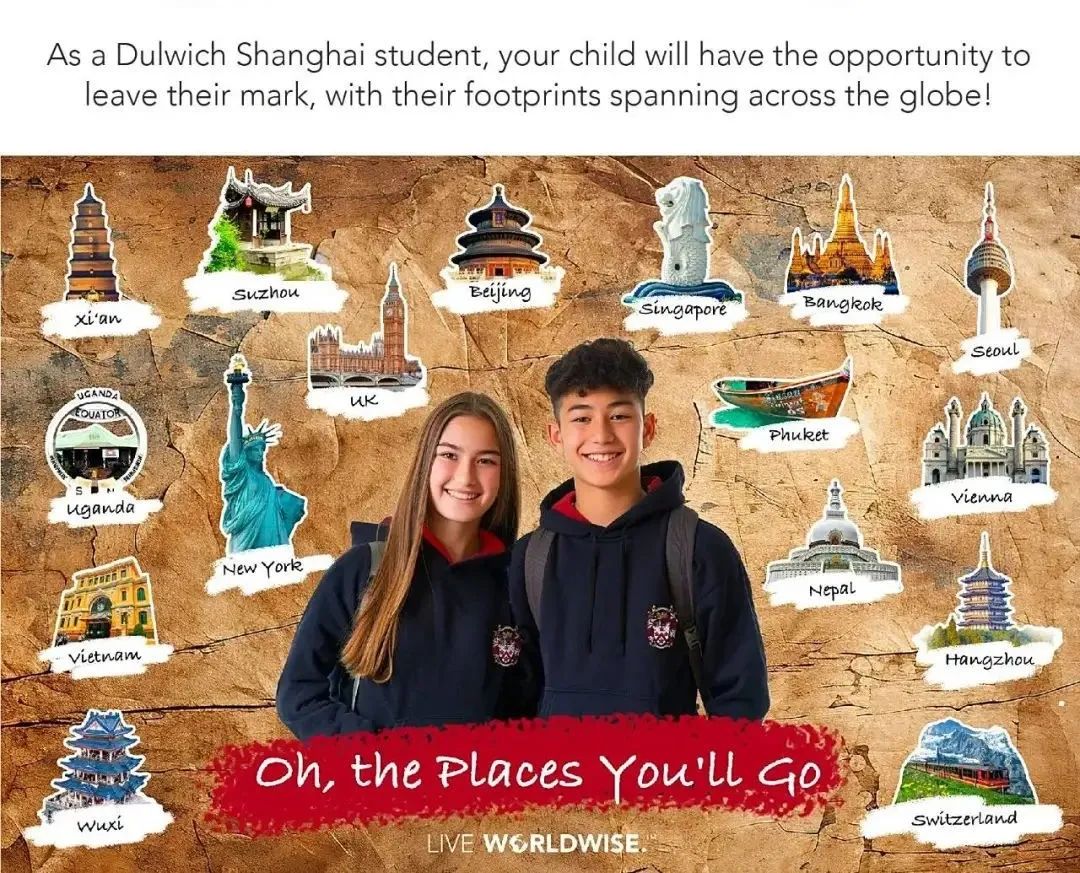 Dulwich Shanghai's Official September Open Days｜上海德威官方九月开放日