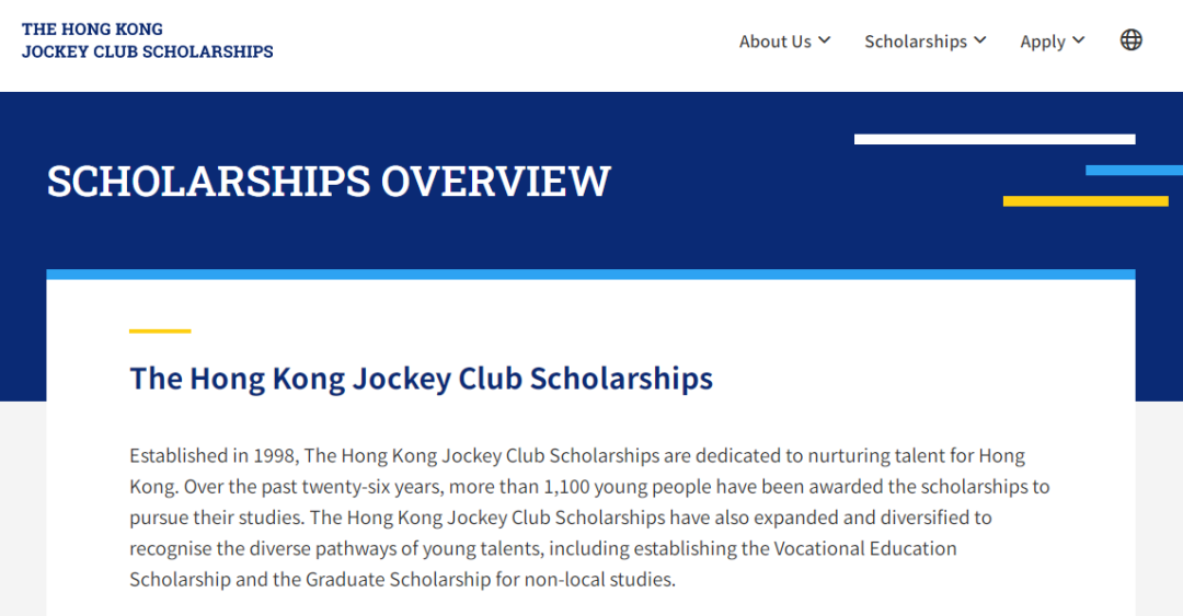 预算不足如何去香港读大学？搞清这三点轻松减负！（下）