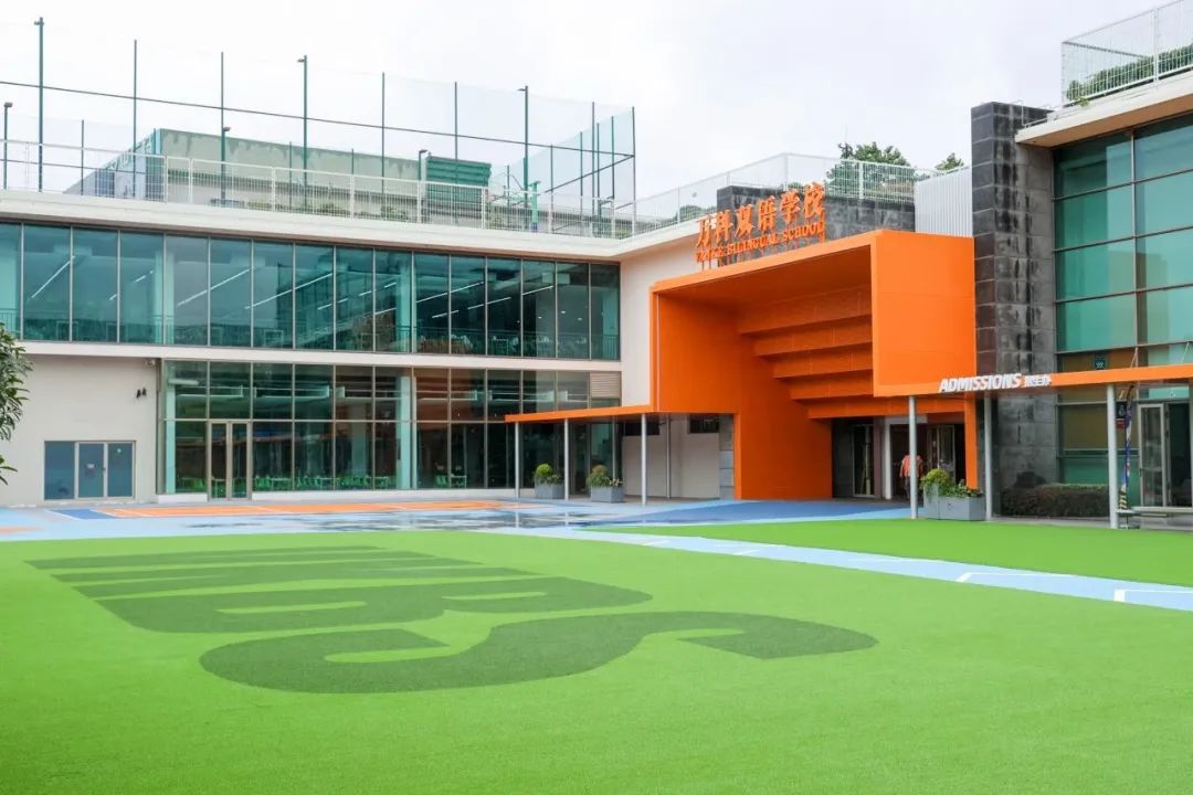 上海国际学校|闵行万科双语高中2025秋招最后补录机会！8月14日入学考试！！