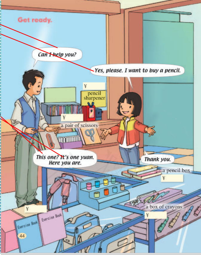 孩子不出国！还有必要考KET证书吗? 为什么KET在国内越来越卷？