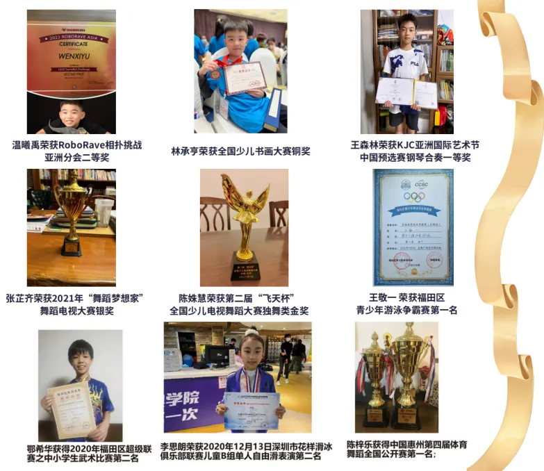 深圳国际高中｜深圳市云顶学校精英部2025年招生简章！开设A- level课程！