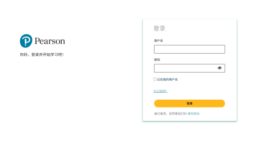 A-Level出分在即！家长/考生必读：查分前后必须知道的关键准备！