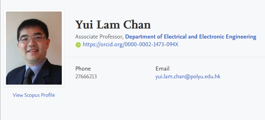 香港理工大学全奖博士项目（Prof. Yui Lam Chan）